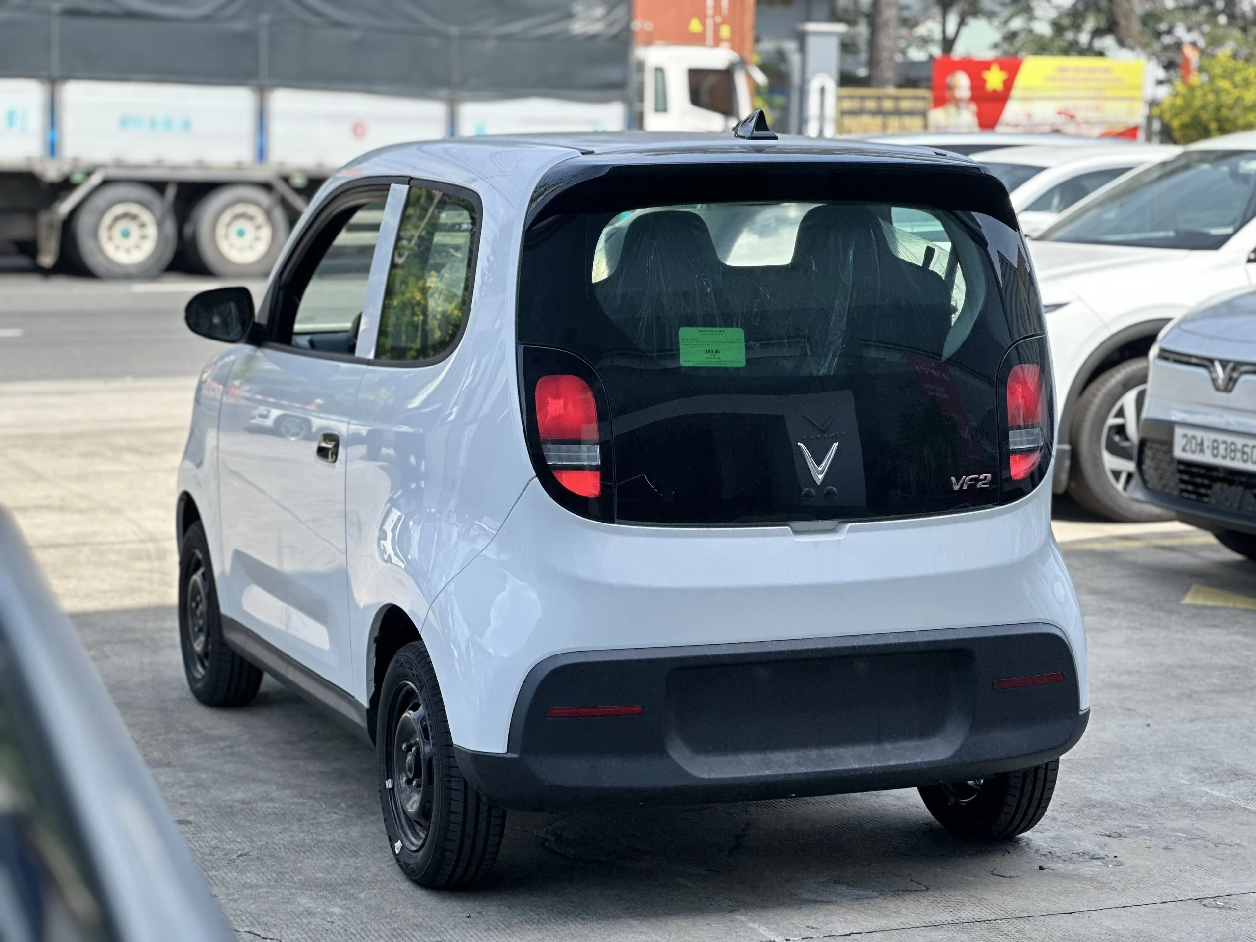 VF2 (1)