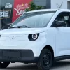VINFAST VF2